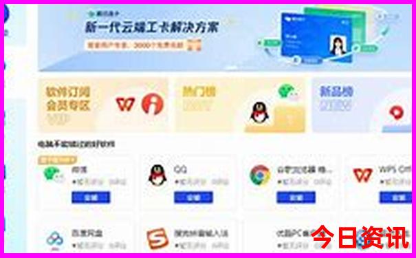 7月份哪里旅游比较好