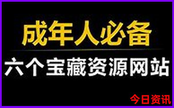 河北承德避暑山庄景点介绍